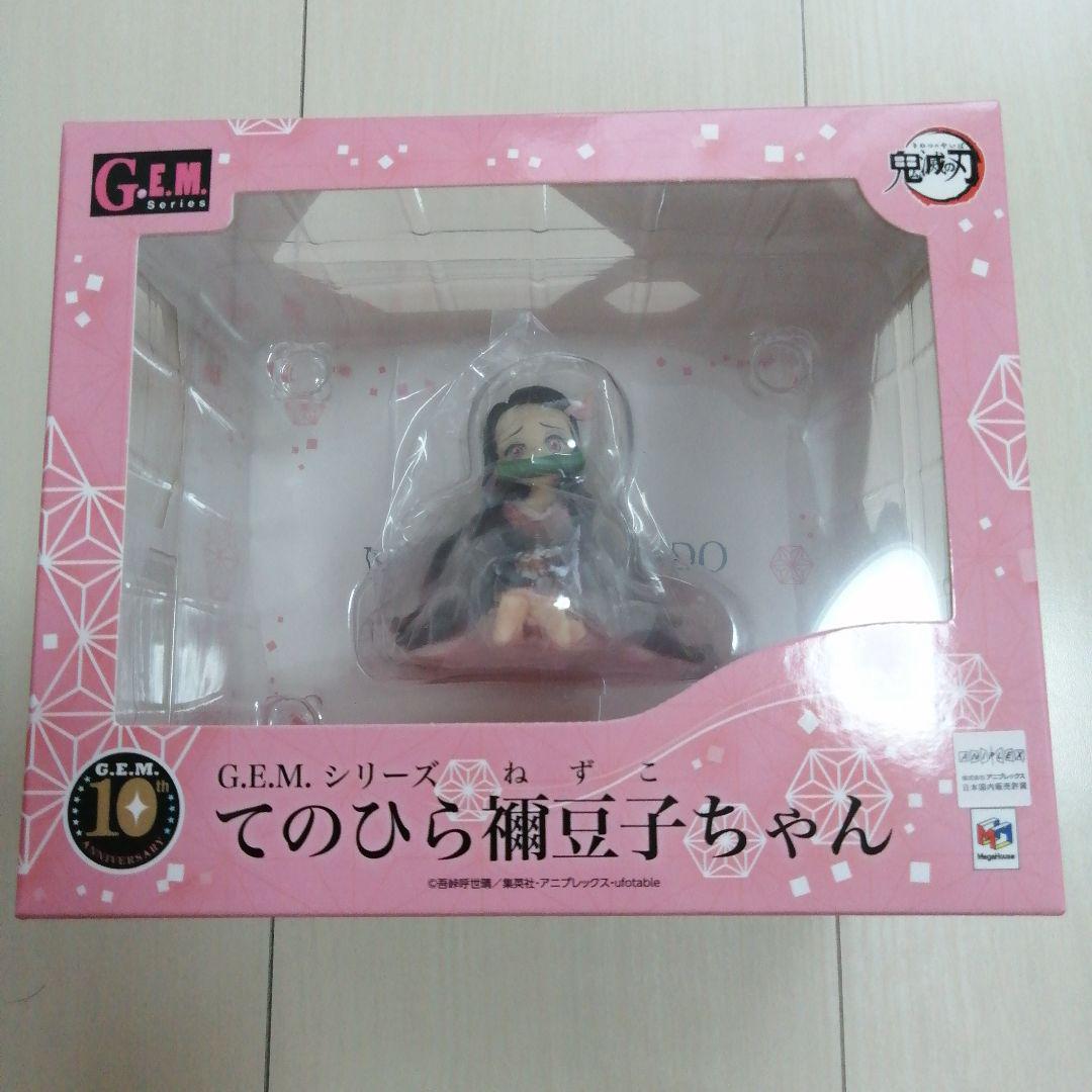 【新品・未開封】 G.E.M.シリーズ 鬼滅の刃 てのひら禰豆子ちゃん ねずこ
