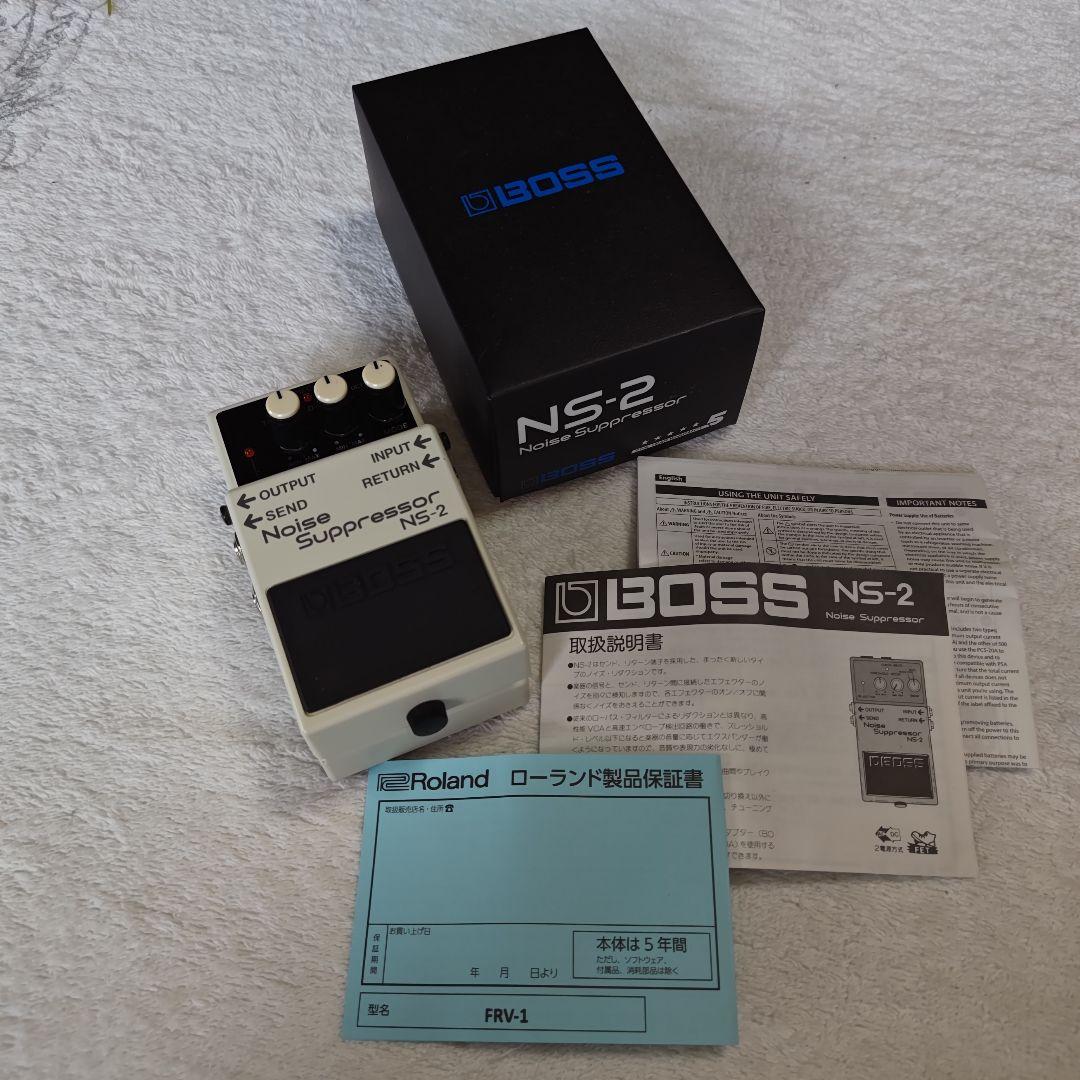 わぁさんBOSS Noise Suppressor NS-2
