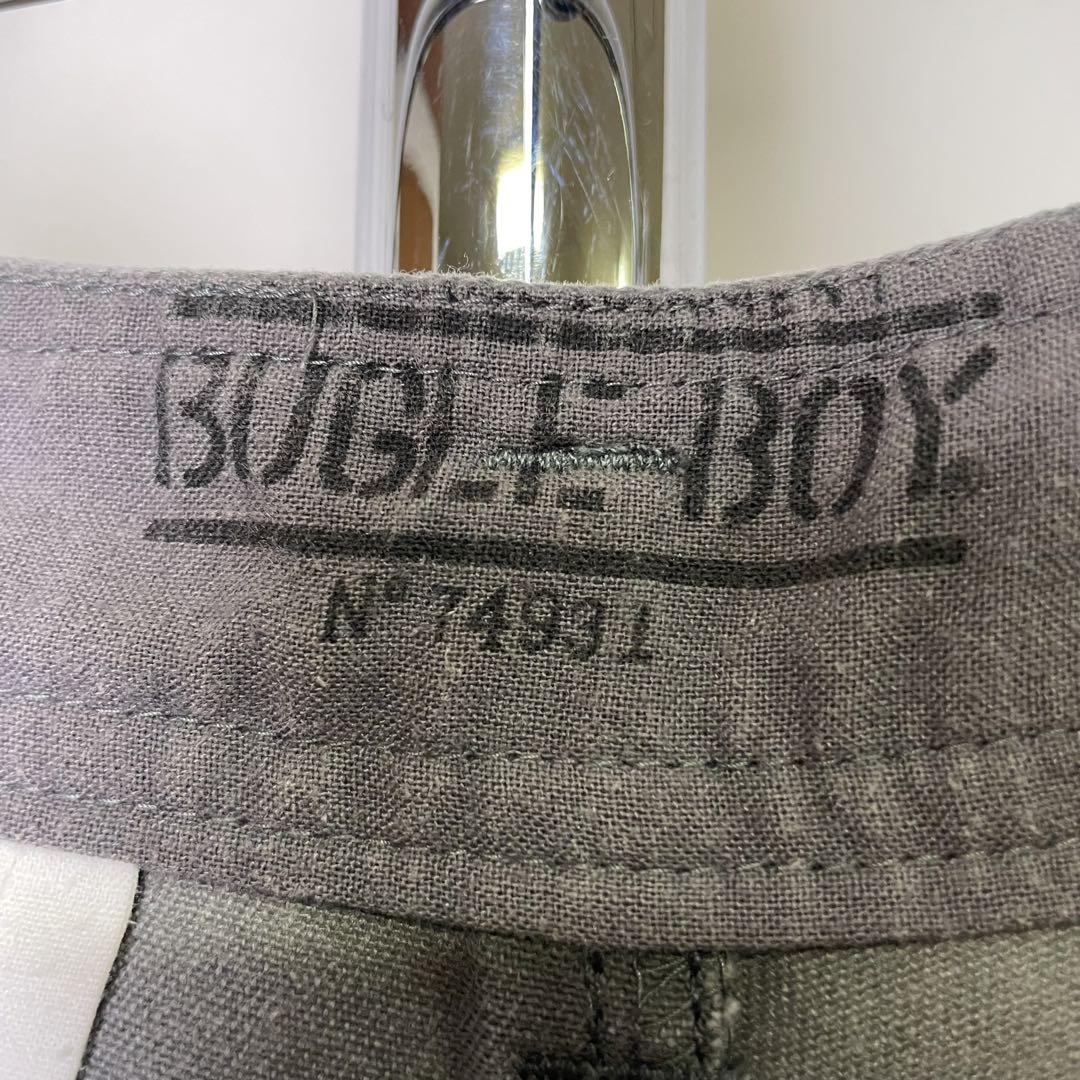 BOY