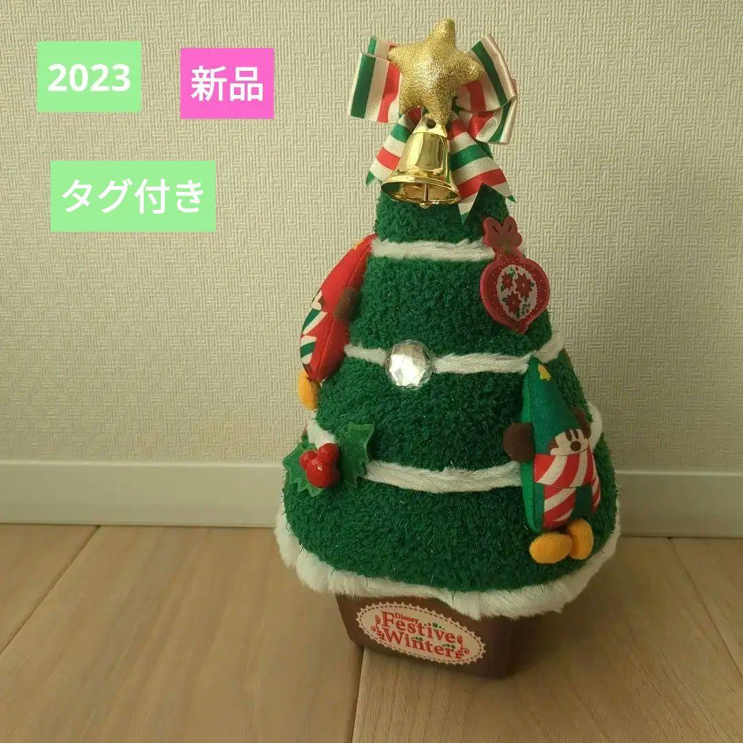 東京ディズニーリゾート　リルリンリン　クリスマスツリー2023