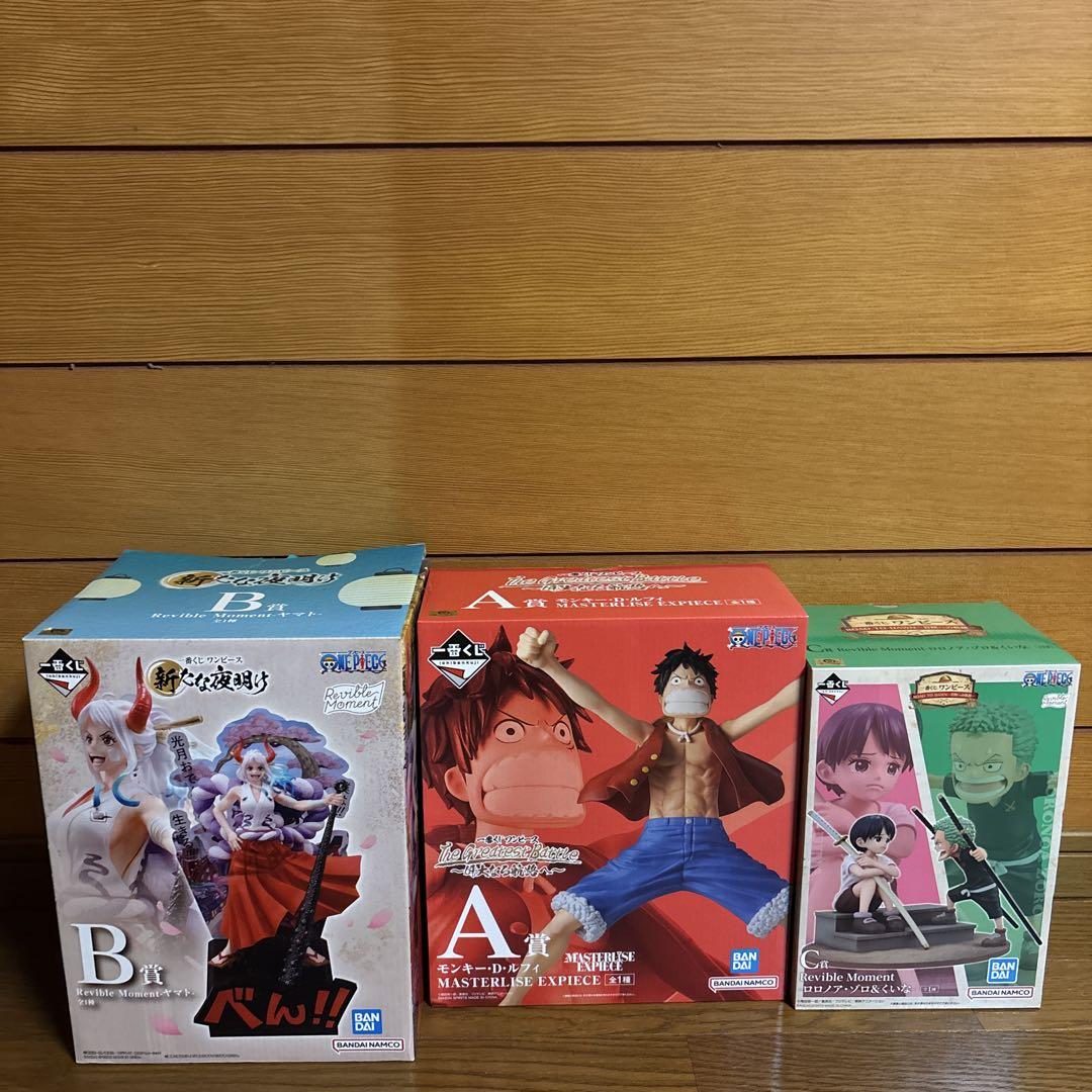 一番くじ ONE PIECE ワンピース まとめ売り 新四皇 ルフィ