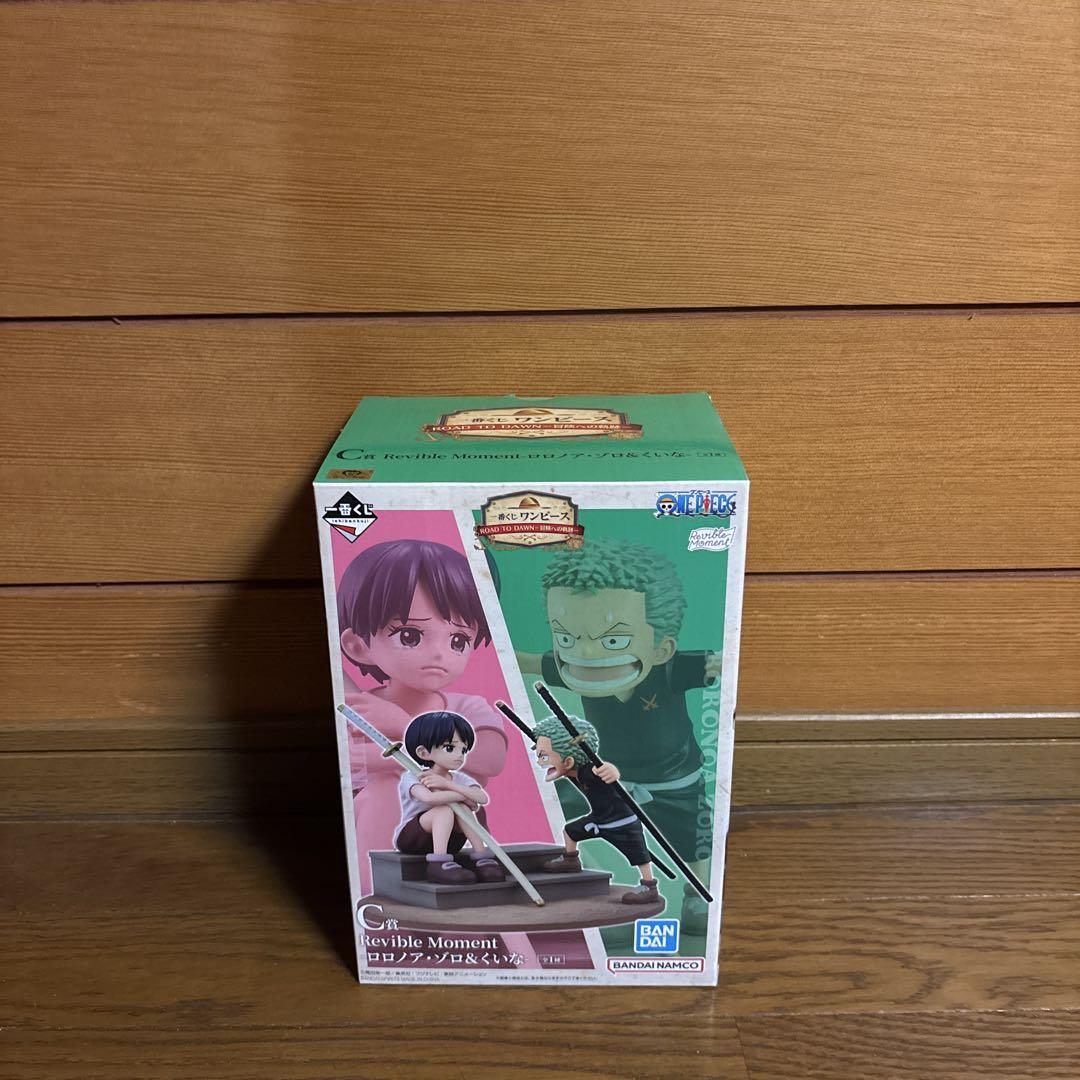 ワンピース一番くじセット - メルカリ