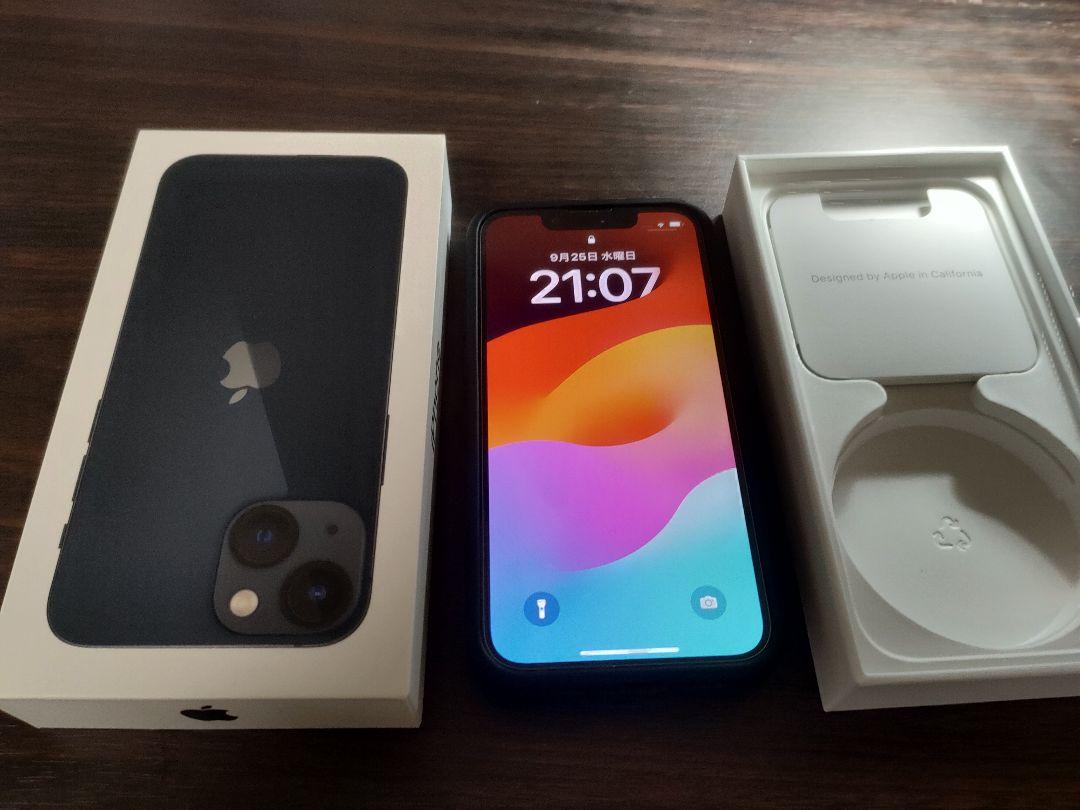 iPhone 13 mini ミッドナイト 256GB SIMフリー 箱あり