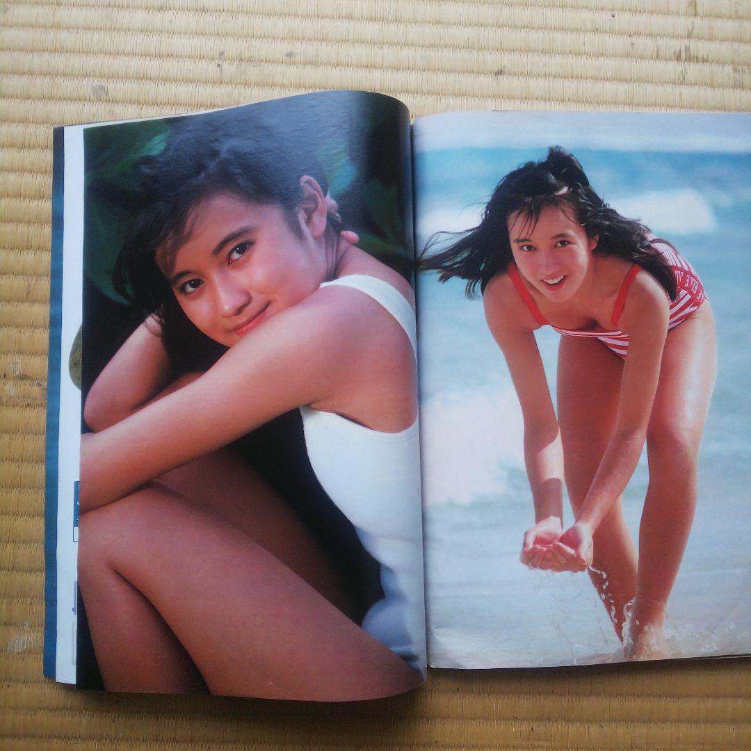 GORO 1988年 No.11 後藤久美子 工藤静香 - メルカリ