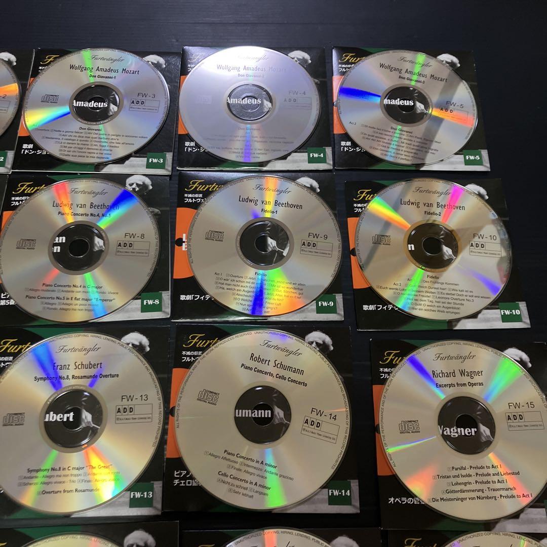 不滅の巨匠　フルトヴェングラー　28年の足跡　30 CD クラシック　box