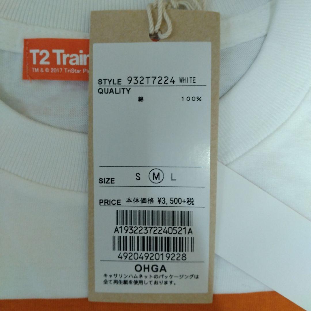 タグ付き T2 トレインスポッティング 2 Tシャツ サイズM - メルカリ