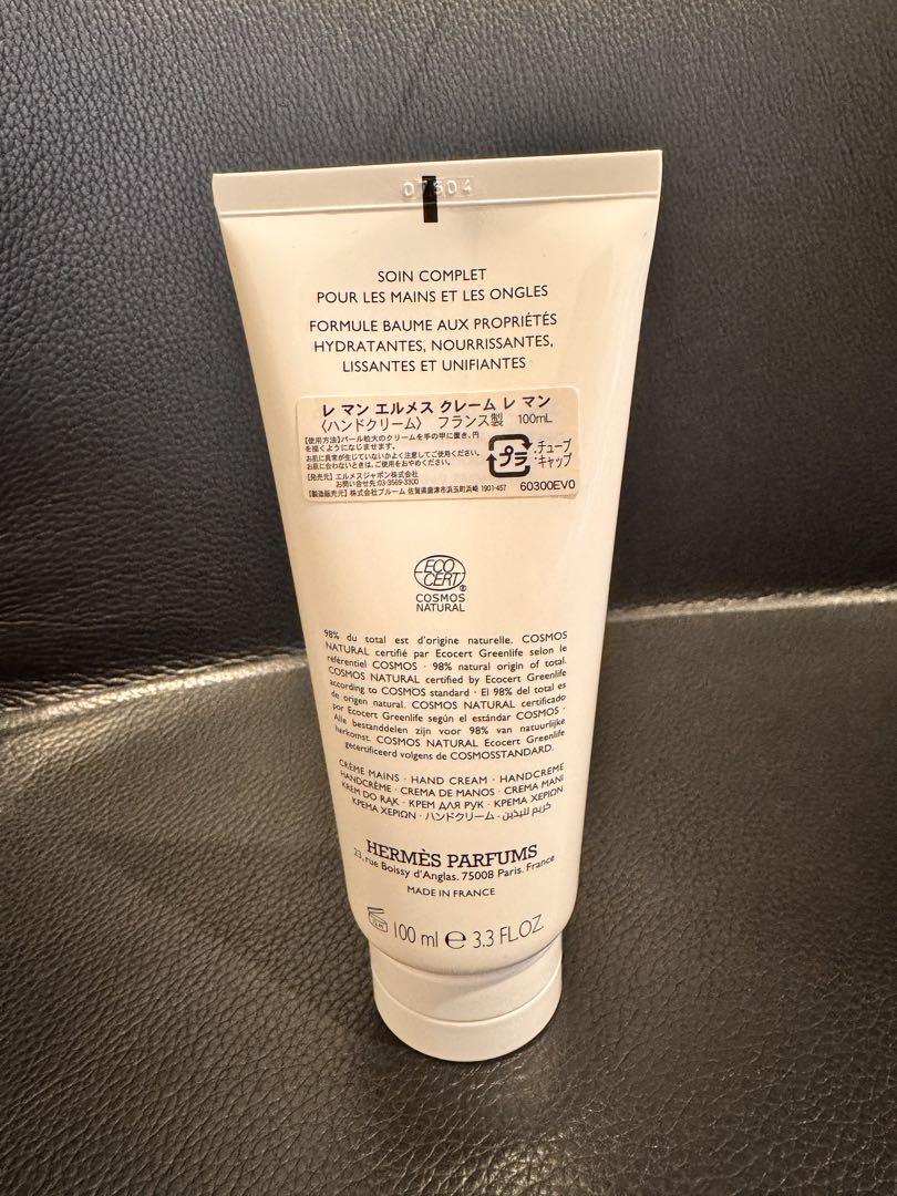 LES MAINS HERMES ハンドクリーム 100ml