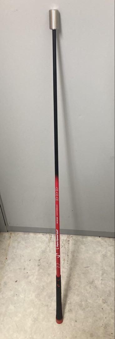 スーパースピードゴルフ　スイング棒