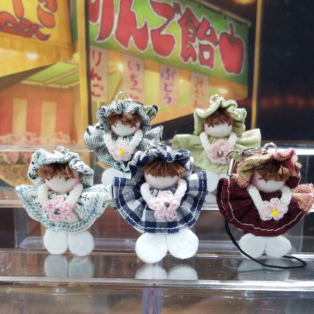 5個セット 割引 ハンドメイド ミニ人形ストラップ(取り外し可能) お買い得品 - メルカリ 5個セット 割引 ハンドメイド ミニ人形ストラップ(取り外し可能) お買い得品 - メルカリ