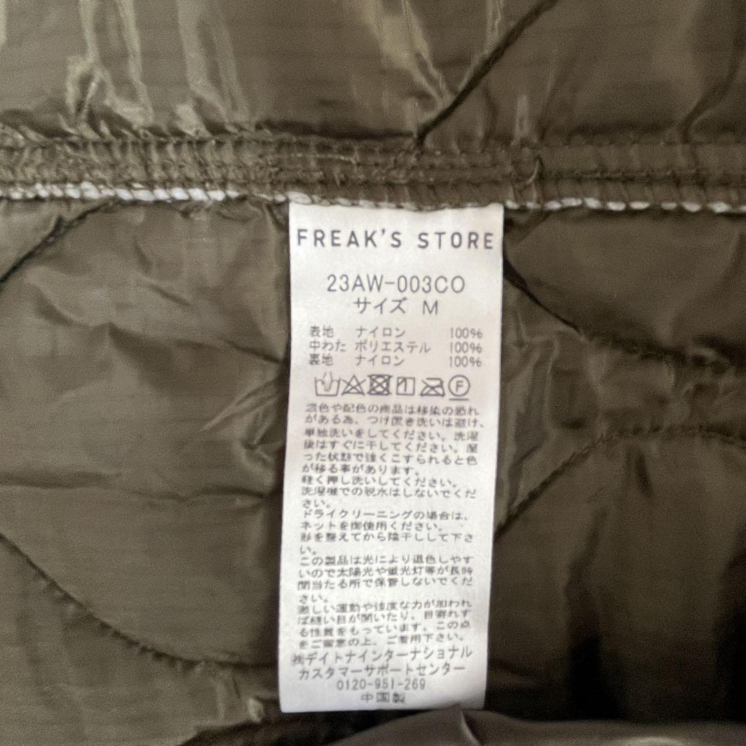 FREAK'S STORE M65 LINER SET モッズコート　Mサイズ