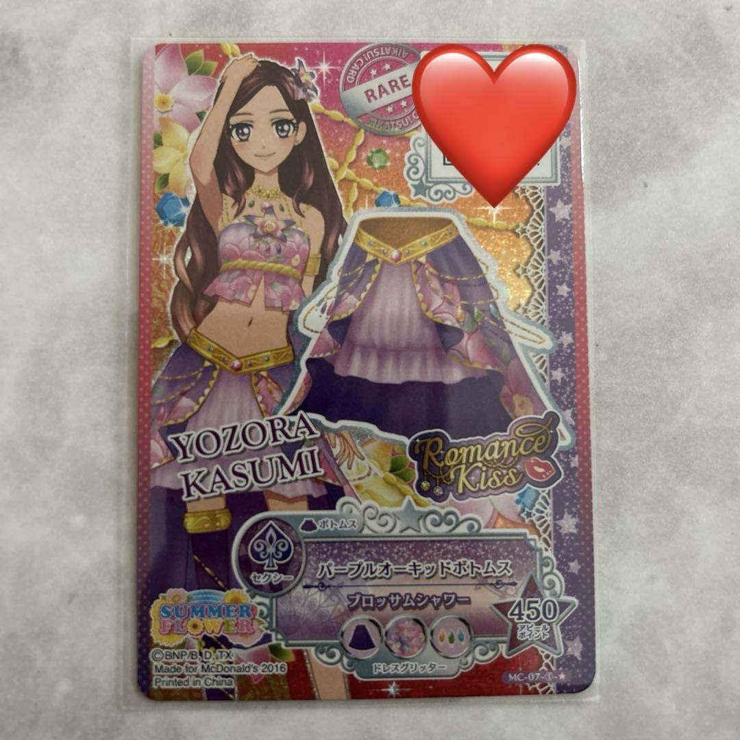 ☆アイカツスターズ☆プロモカード6枚セット 【未使用品