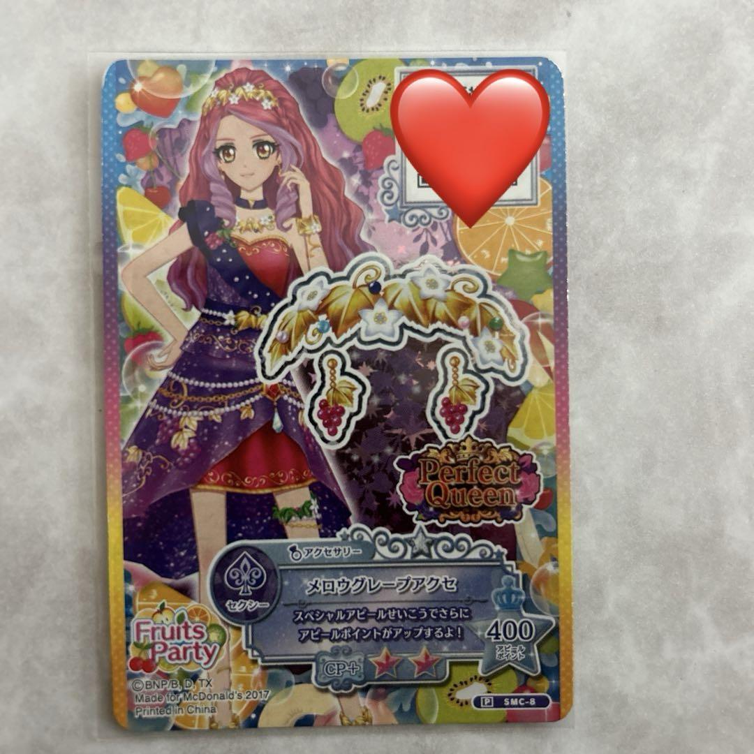 ☆アイカツスターズ☆プロモカード6枚セット 【未使用品