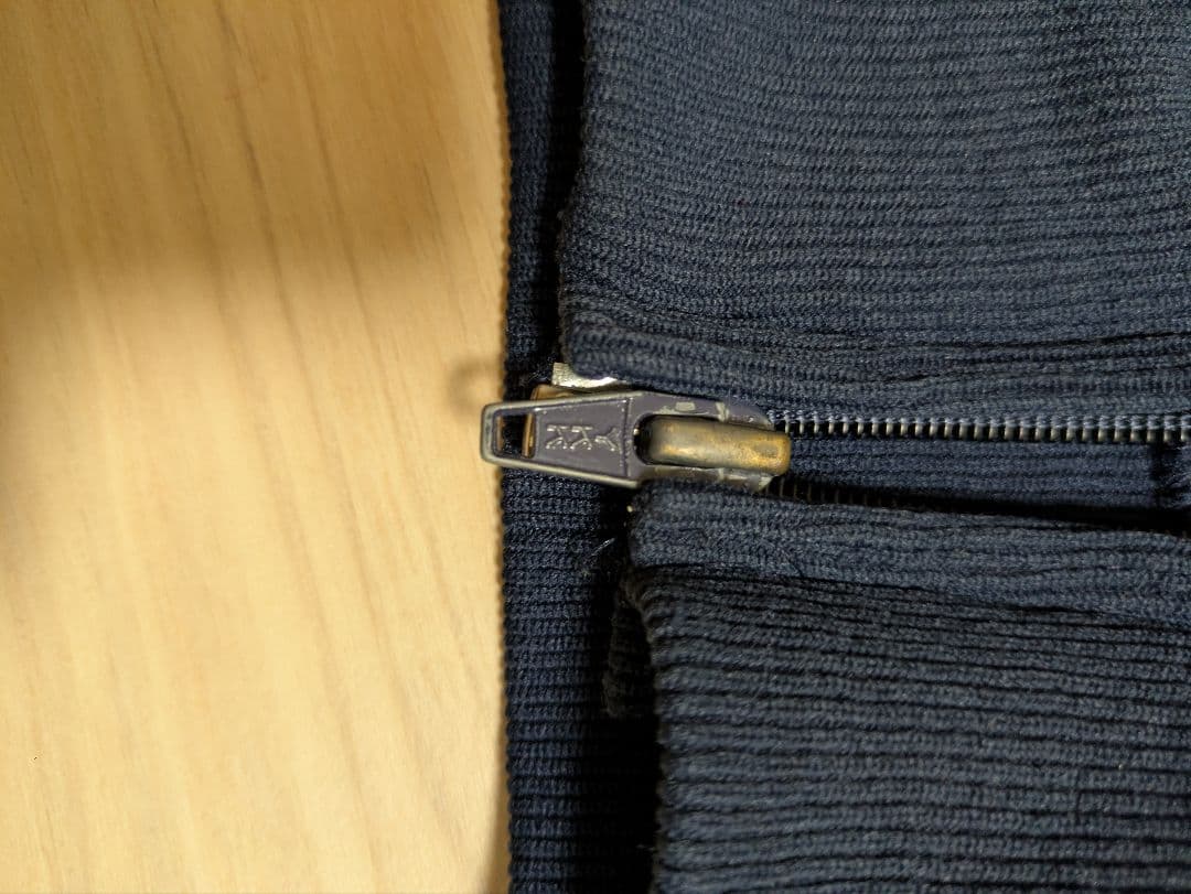 adidas トラックジャケット80s ATP KEYROLAN Lサイズ adidas トラックジャケット80s ATP KEYROLAN Lサイズ