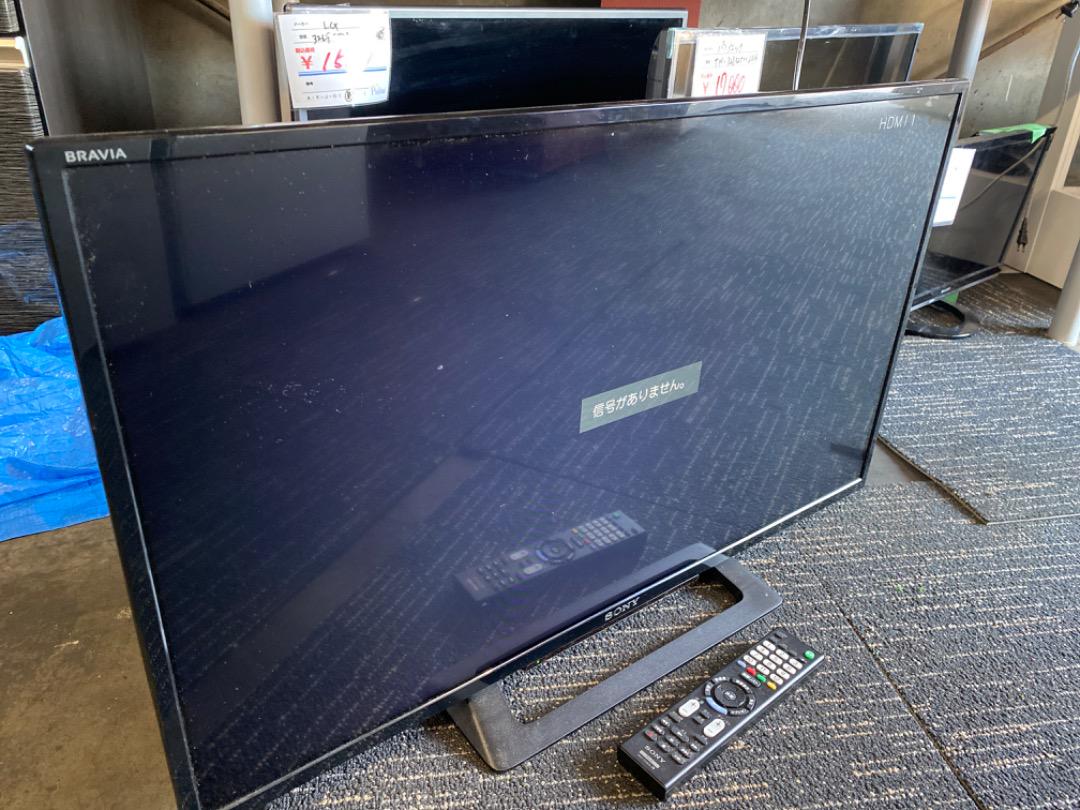 KJ-32W500C 送料無料 テレビ SONY ソニー 32インチ