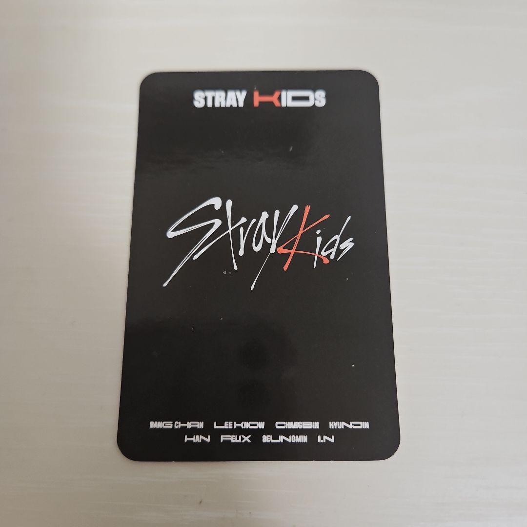 Straykids ヒョンジン トレカ