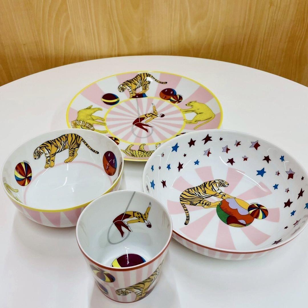 Hermes CIRCUS Cup Saucer Tableware set Coffee Tea Porcelain