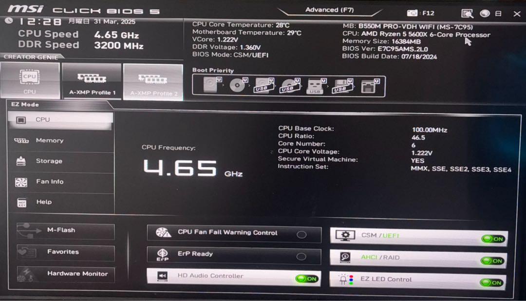 5600x