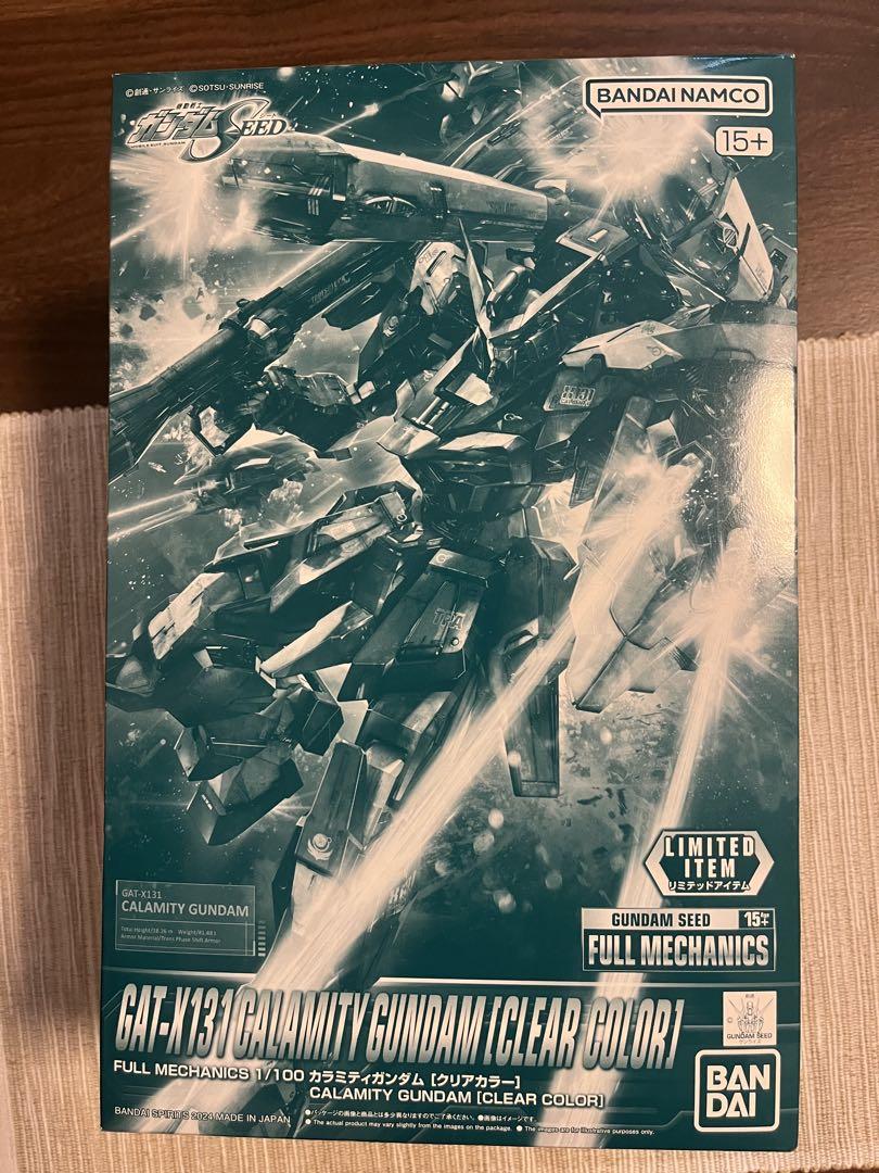 ガンプラ 1/100 フルメカニクス カラミティガンダム [クリアカラー] 特別企画】【ガンダムベース撮り下ろし】「FULL MECHANICS 1/100