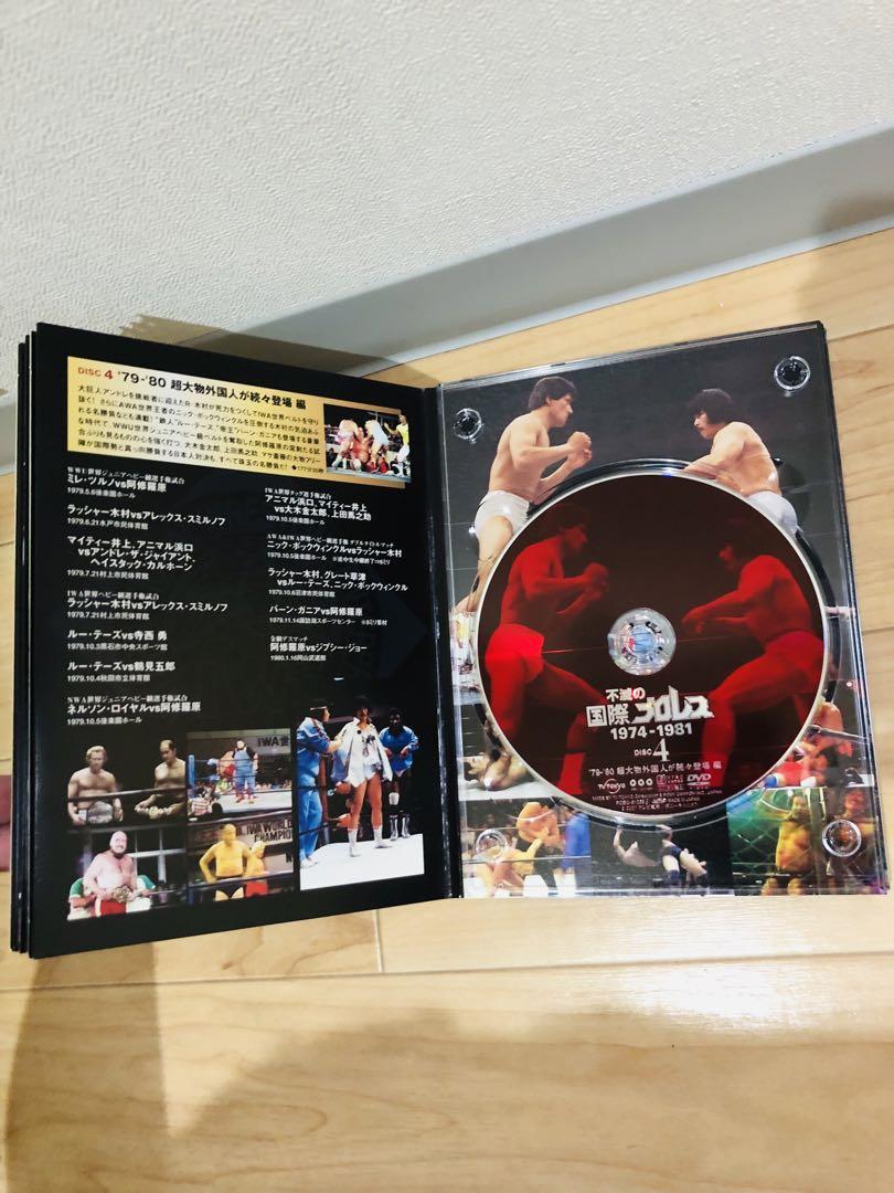 美品】不滅の国際プロレス 1974-1981 DVD5枚組 格闘技・プロレス