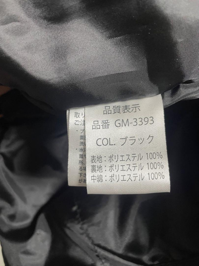 Gamakatsu フィッシングスーツ Lサイズ 黒