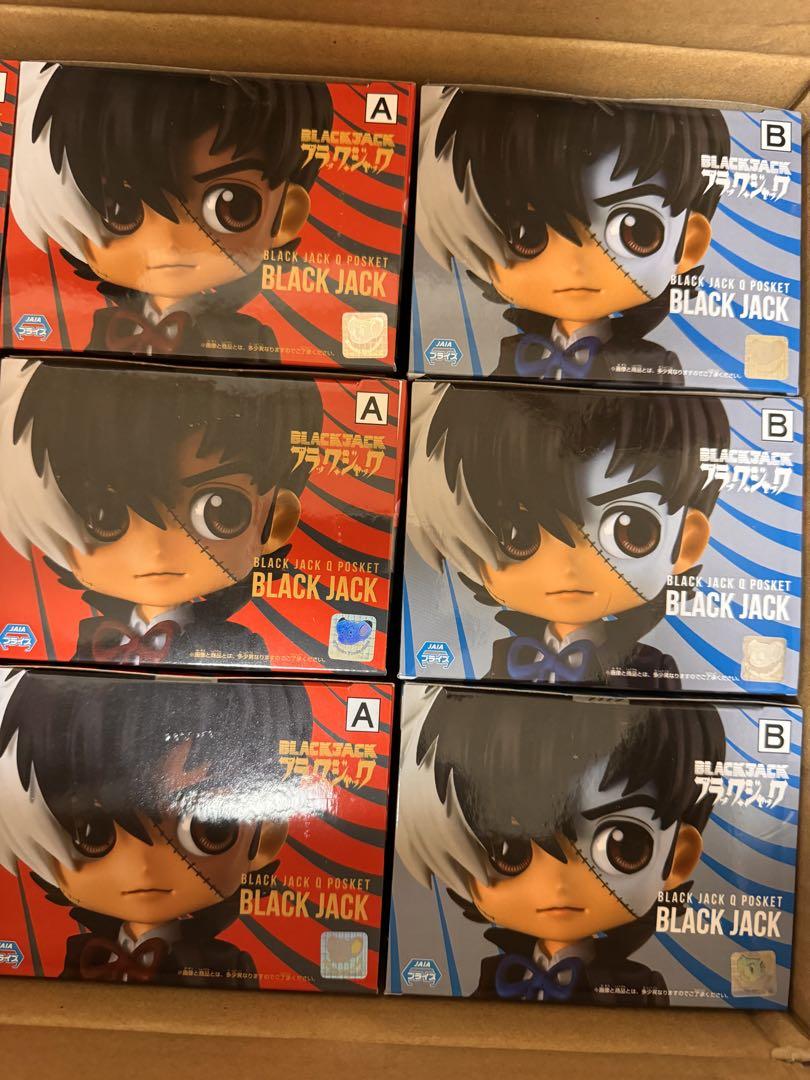 Qposket ブラックジャック フィギュア 2種　3セット　6個セット Qposket ブラックジャック フィギュア 2種 3セット - メルカリ