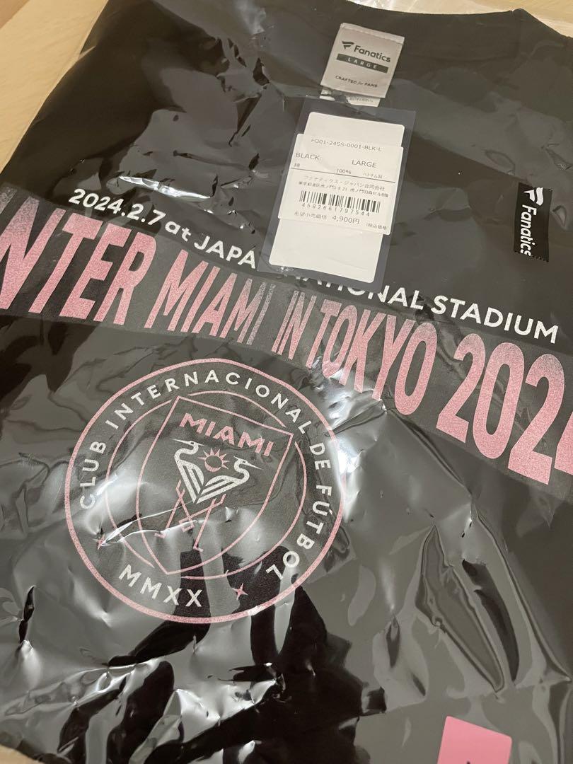 Youth Inter Miami CF White 2024 Jersey Hook T-Shirt