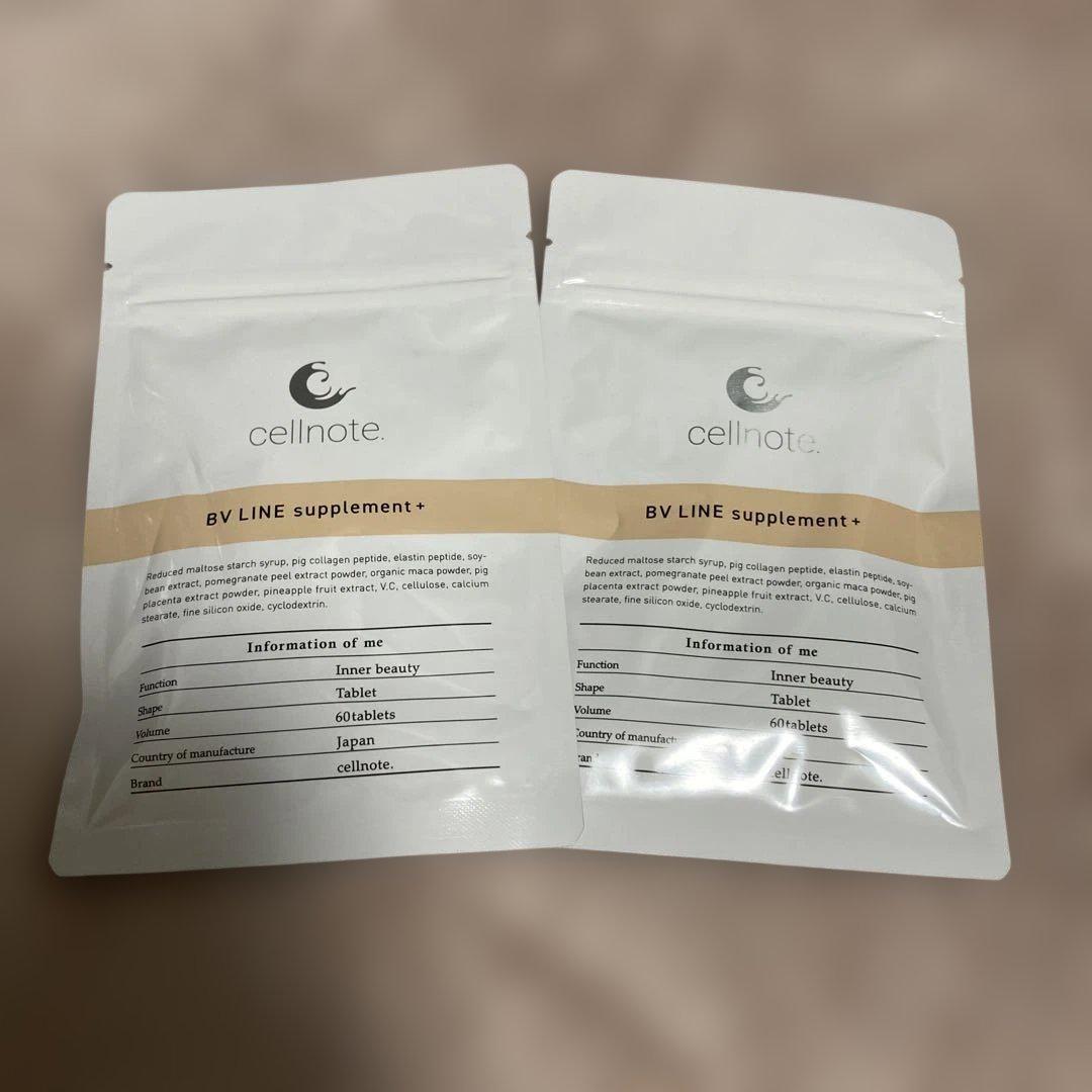 cellnote BV LINE supplement 60粒 2袋まとめ売り - メルカリ