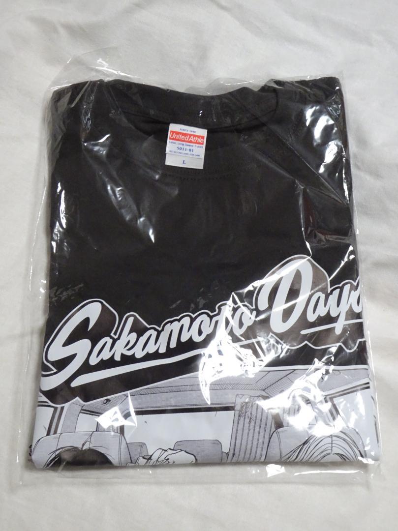 SAKAMOTO DAYS タワーレコード ロングTシャツ ※簡易梱包