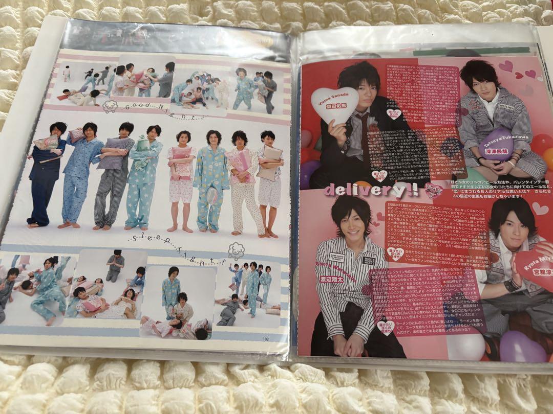 SnowMan ジュニア時代雑誌の切り抜き