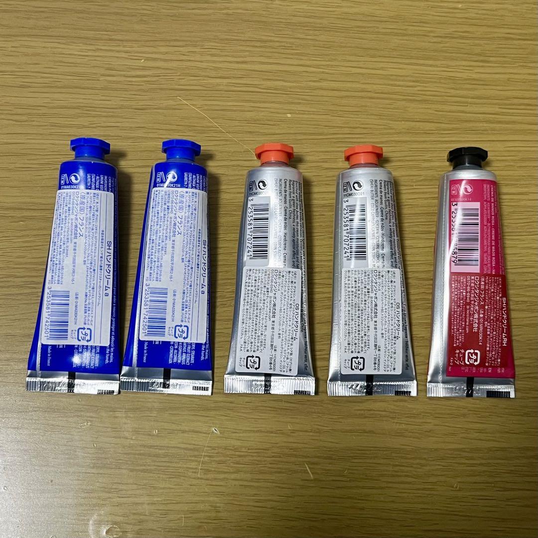 ロクシタン　５　新品無開封 最終値下げ！！！】ロクシタン ハンドクリーム 未開封 5本セット