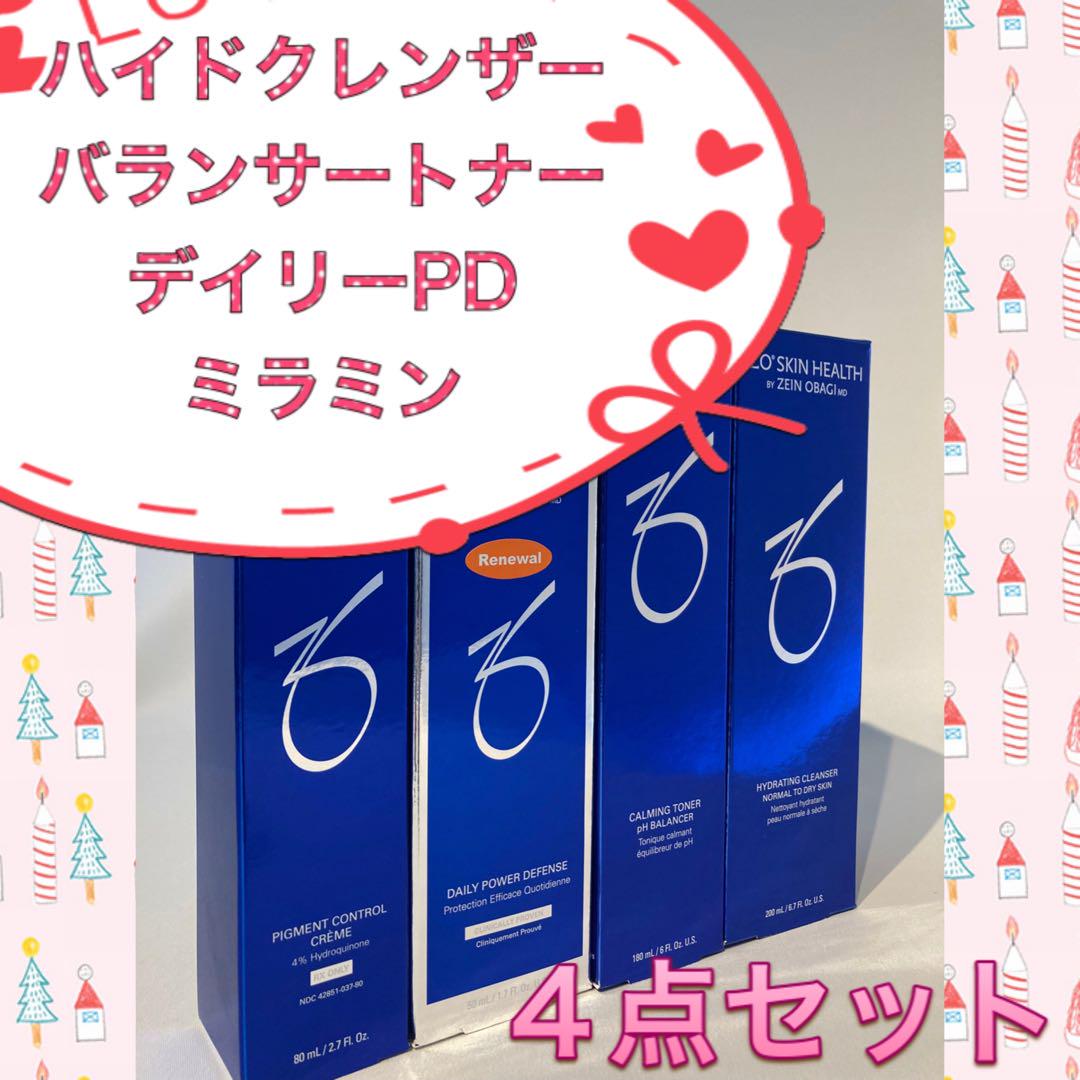 新品  ハイドレーティングクレンザー&バランサートナー&デイリーPD&ミラミン