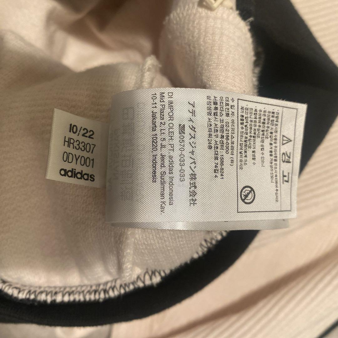 ai【国内正規品】adidas クラシックス ワッフル トラックジャケット