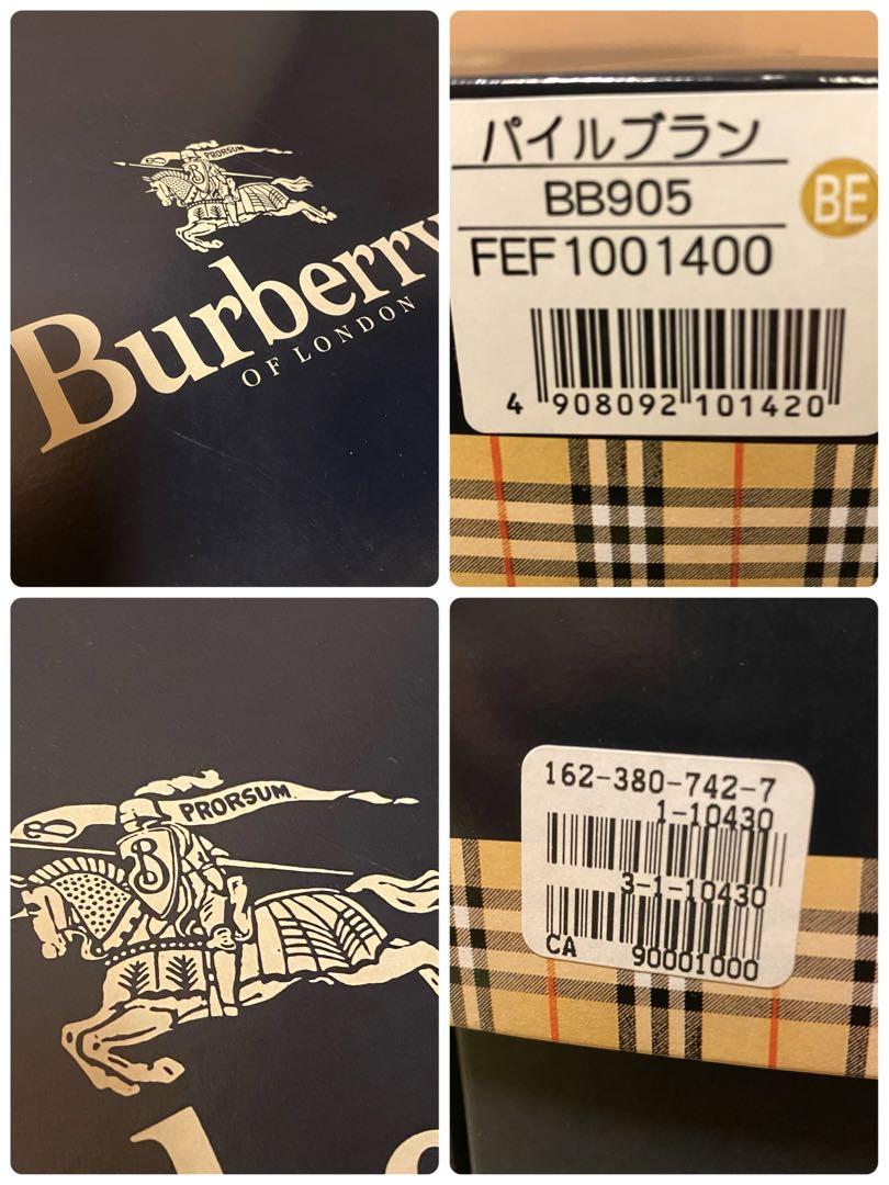 【Burberrys OF LONDON】バーバリーズオブロンドン パイルブラン