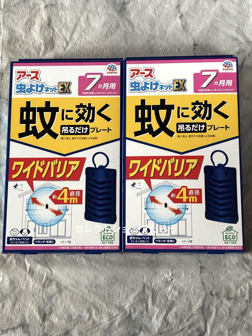 のサムネイル