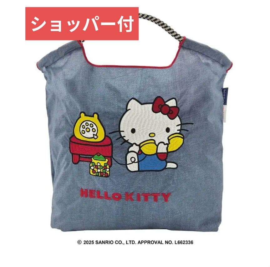 Ball ChainハローキティコラボTELEPHONEデニムMHELLO KITTY