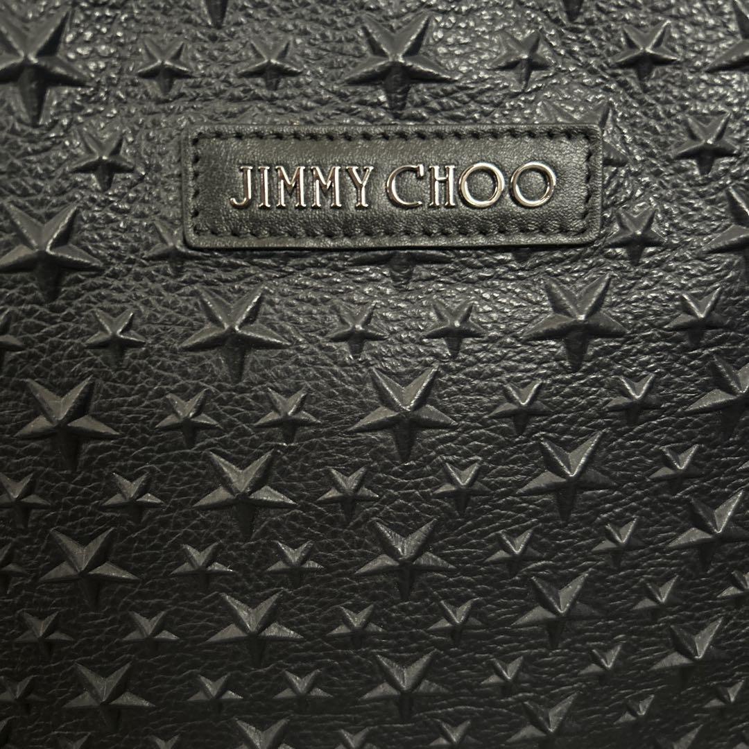 CHOO