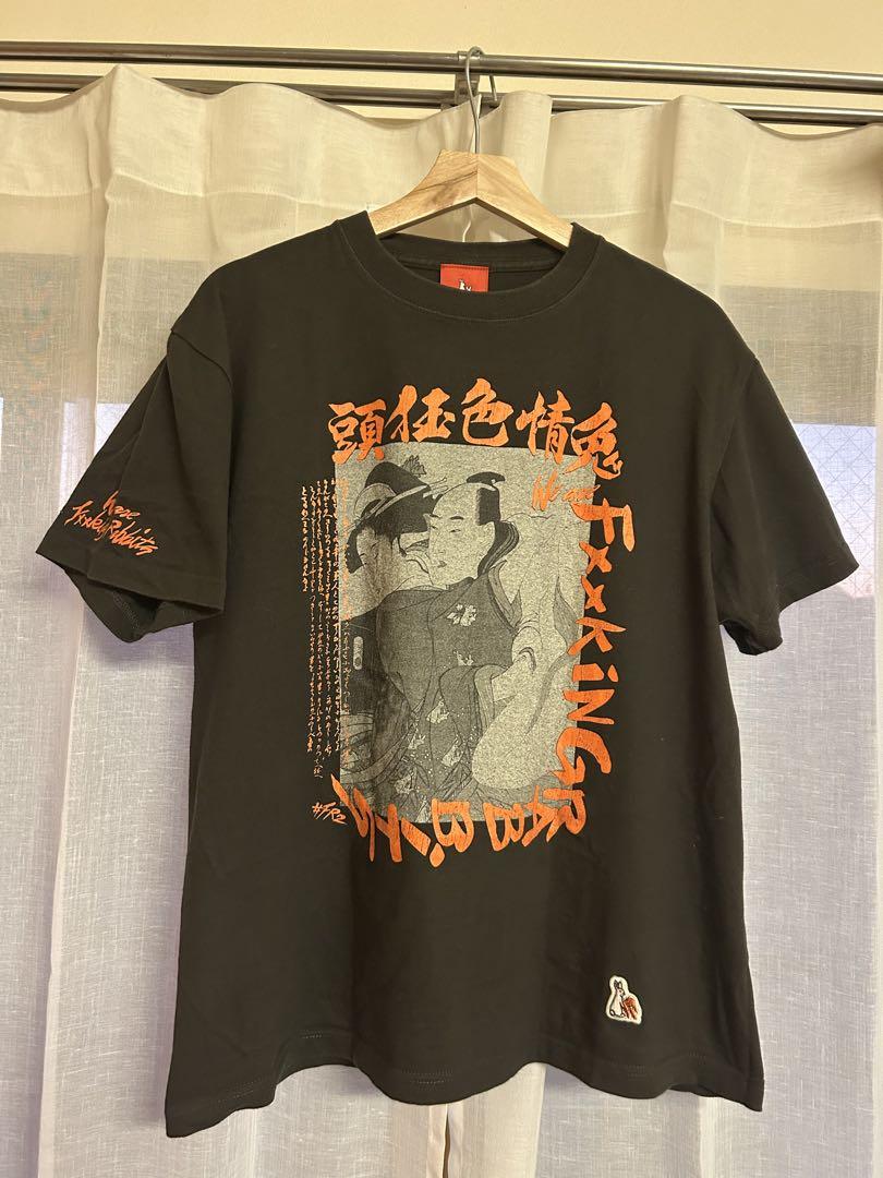 Fxxking Rabbits コレクターズTシャツ – 金沢ストア限定 黒