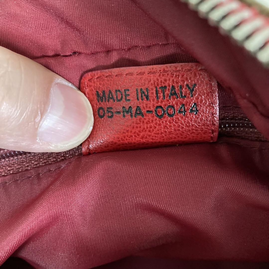 Christian Dior ディオール ショルダーバッグ トロッター ラスタ