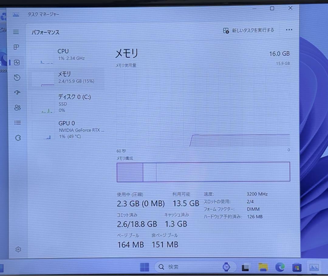 Gtune B550M-P4 Ryzen5-4500 16GB 512GB - メルカリ