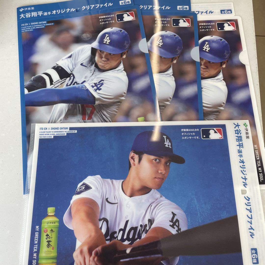 大谷翔平クリアファイル 6枚 - メルカリ