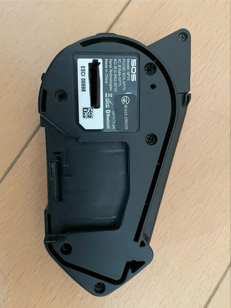 SENA 505 Bluetooth インターフォン