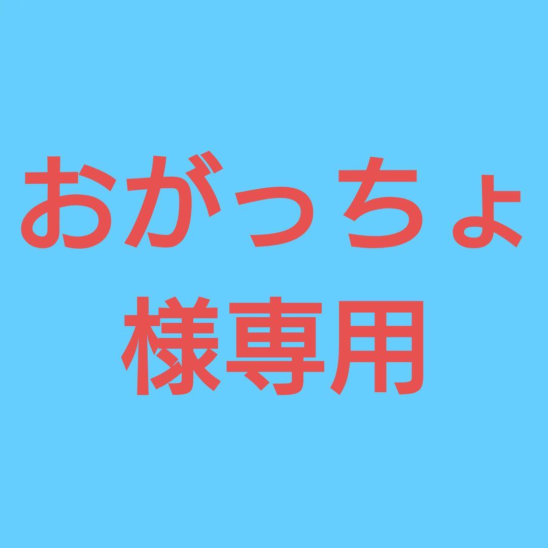★モルダバイト 大粒ボタンビーズ 8-9×3ミリ前後F(鑑別コピー付)ブレスレット・バングル