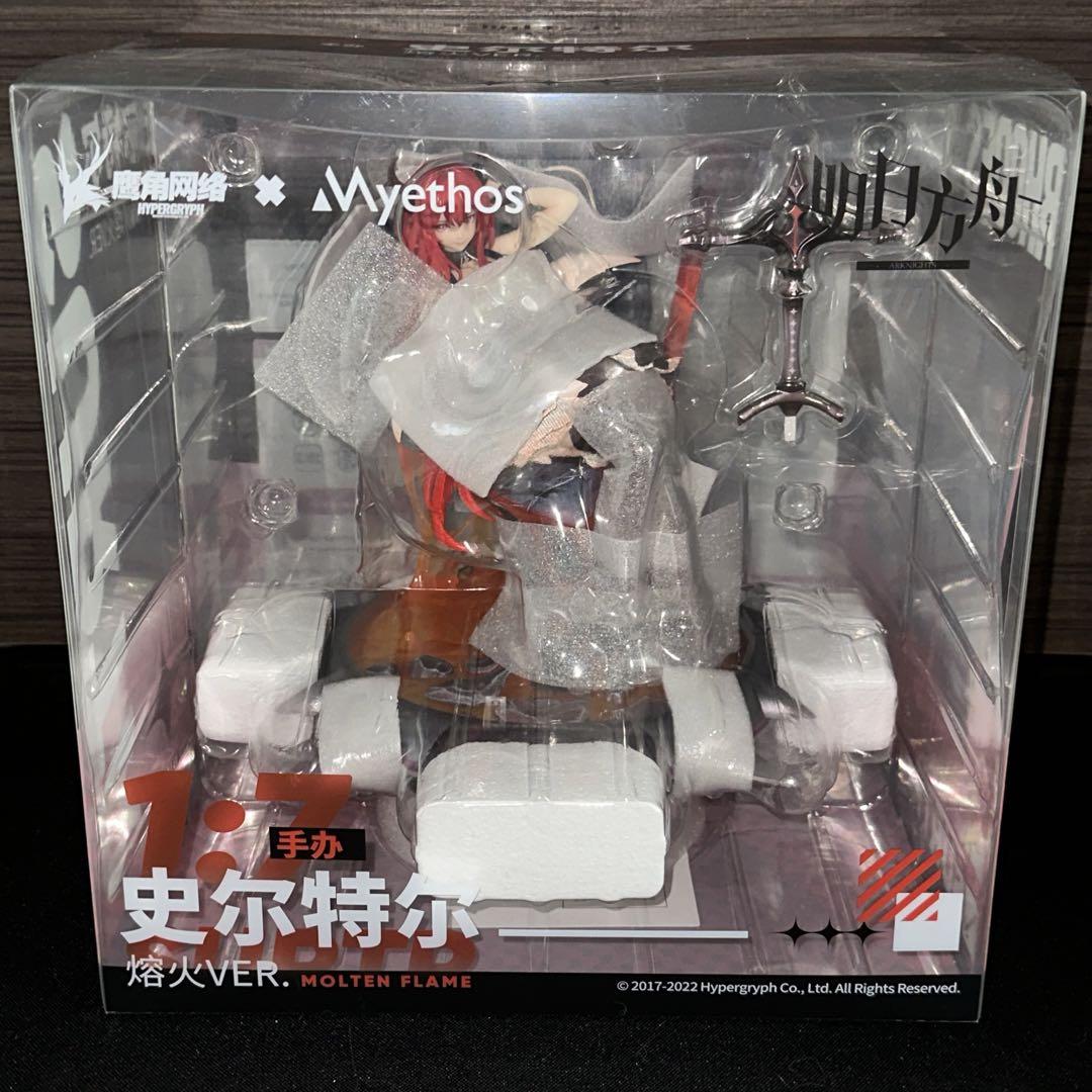 Myethos スルト 劫火ver. フィギュア アークナイツ