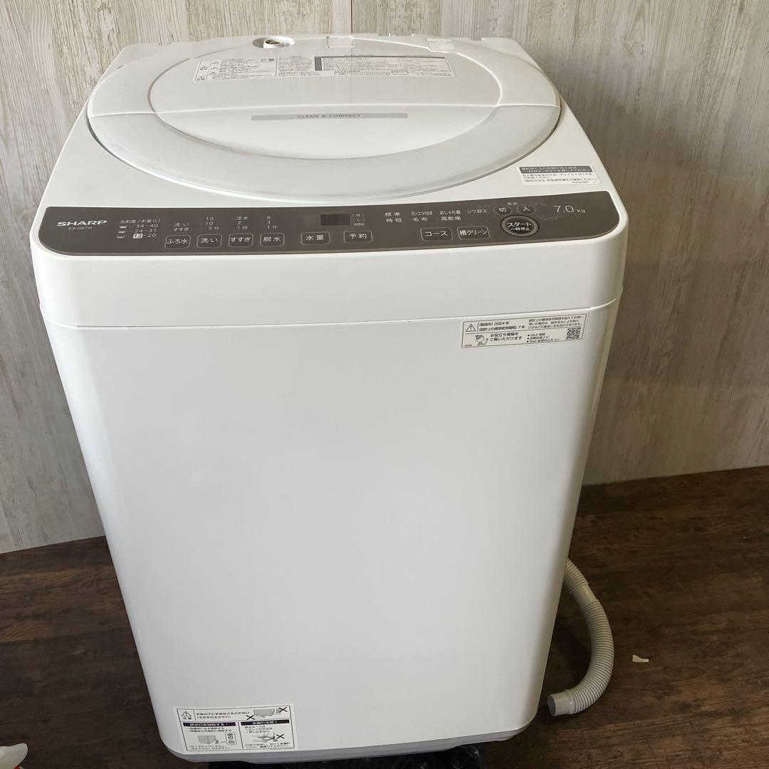 超美品 SHARP 洗濯機 ES-GE7H 7kg 2024年製 - メルカリ 超美品 SHARP 洗濯機 ES-GE7H 7kg 2024年製 - メルカリ