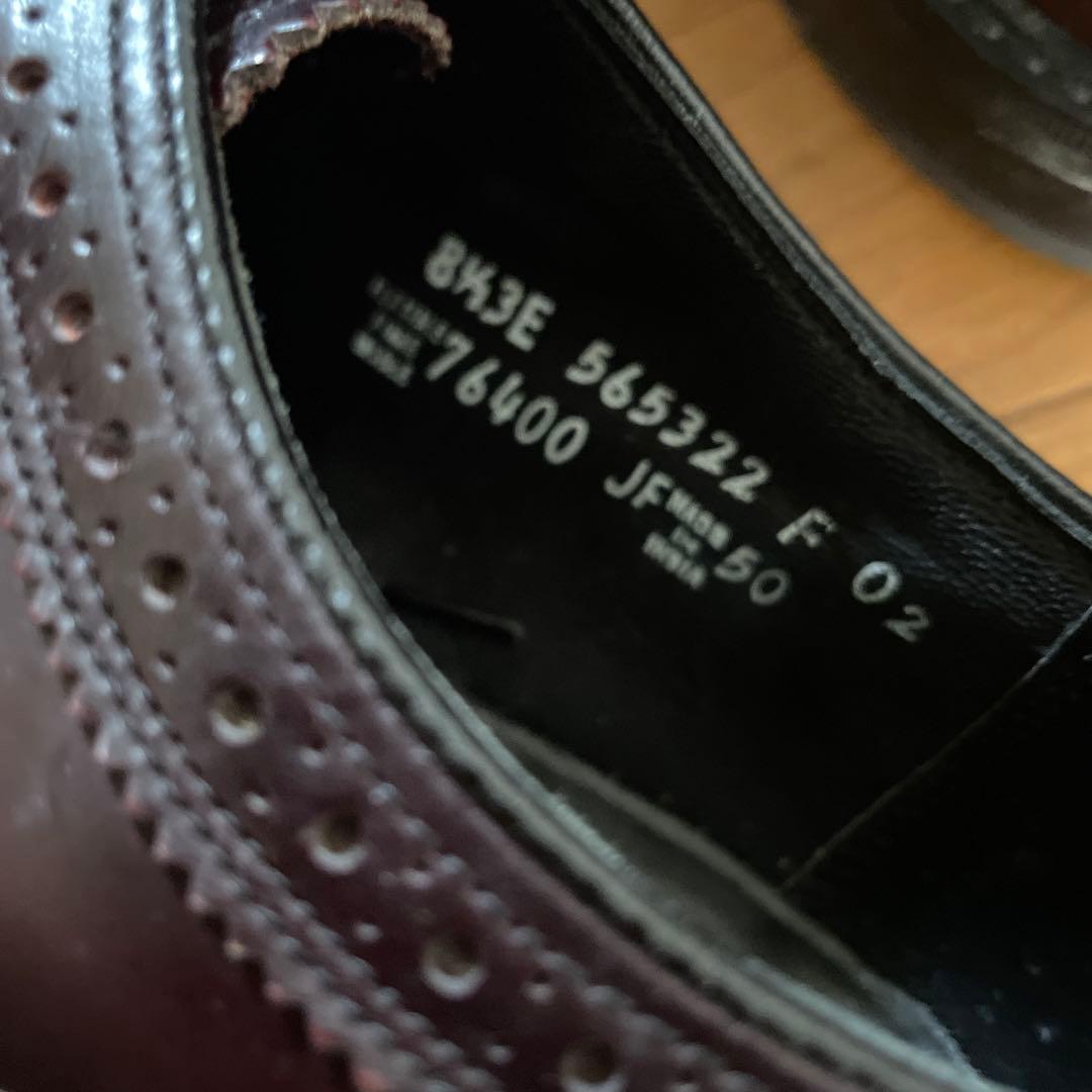 FLORSHEIM フローシャイム ウイングチップ US8 1/2 バーガンディ