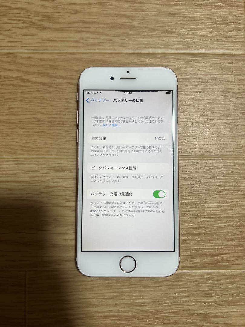 Iphone6s 32GB SIMフリーバッテリー100％訳あり品 - メルカリ