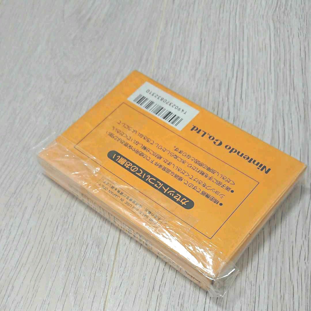 ります 激レア‼️未開封‼️未使用‼️マリオブラザーズ Iecf3-m22972366452 もちろん