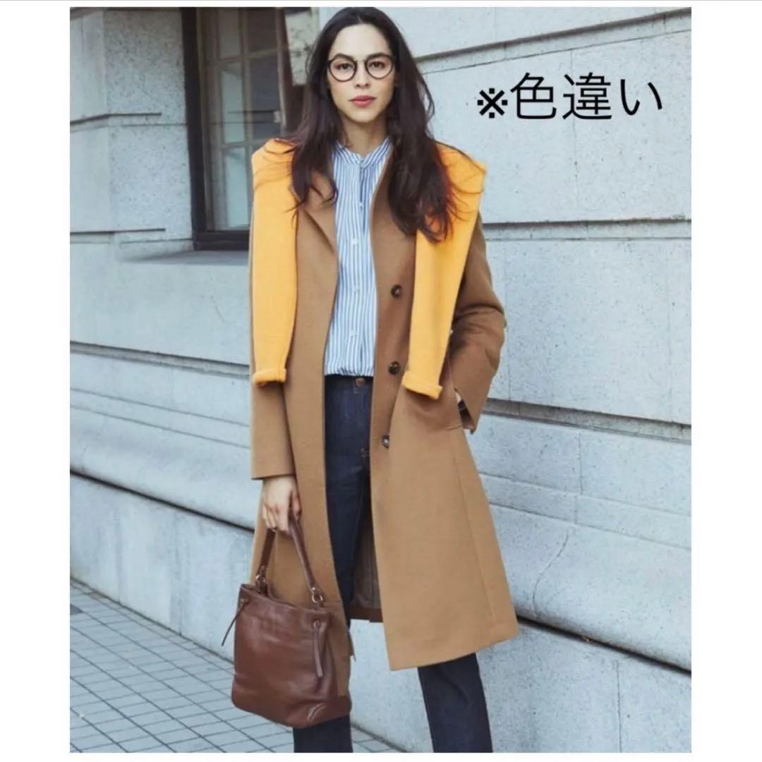 【新品未使用タグ付】 23区 ウールアンゴラビーバー スタンドカラーコート 【新品未使用タグ付】 23区 ウールアンゴラビーバー スタンドカラーコート