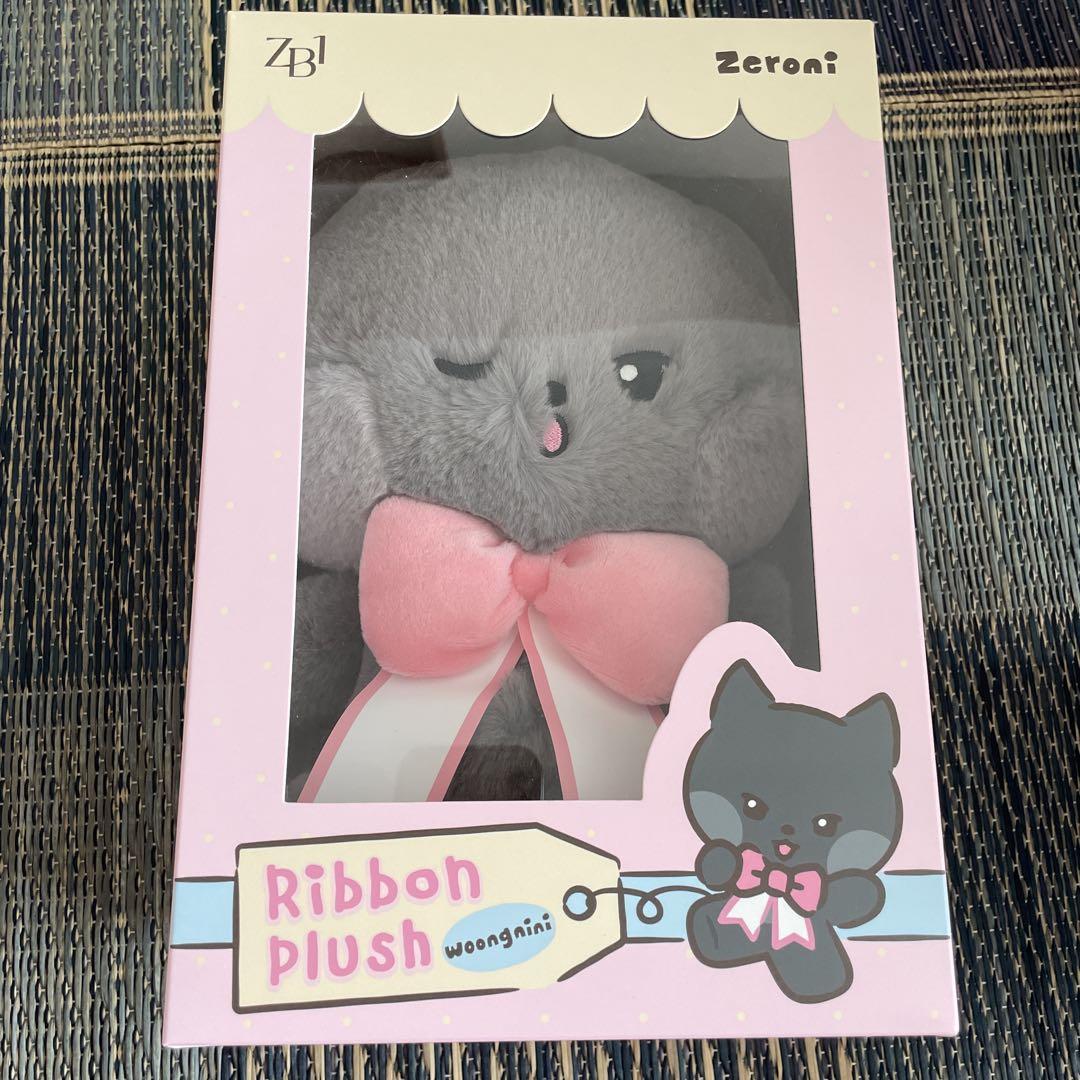 ZEROBASEONE ゼロニ Ribbon Plush ウンニニ