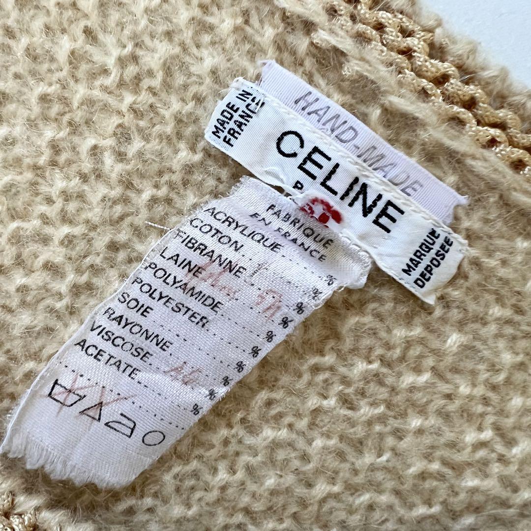 celine セリーヌ 異素材mix ケーブル編み リブ編み セーター ベージュ